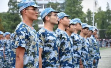 军训结束讲话稿7篇