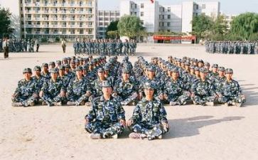 员军训心得体会总结最新5篇