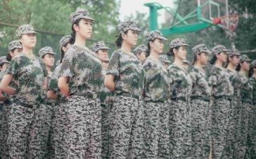 军训心得军训心得体会参考7篇