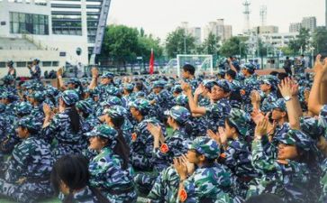军训完后的心得体会通用5篇