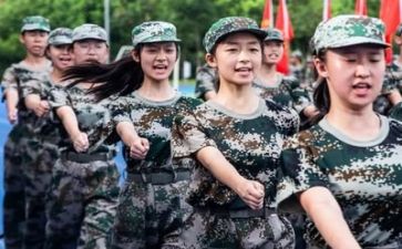军训一天心得体会100字7篇