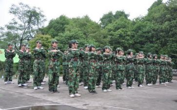 个人总结军训100字7篇