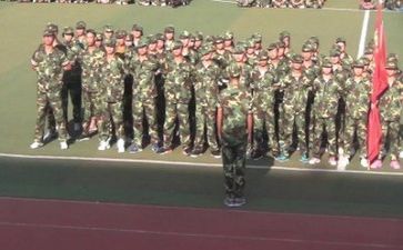 军训新心得体会500字精选7篇