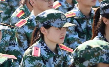 没军训心得体会300字精选5篇