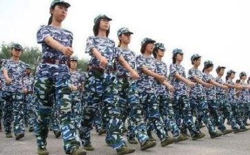800军训心得体会参考7篇