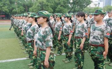 军训的心得体会600字作文最新7篇
