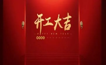 2023年党务公开工作总结8篇