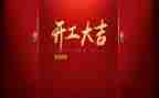2023年党务公开工作总结8篇