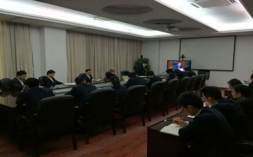 开会时的自我介绍范文7篇