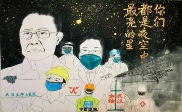护士抗疫心得体会5篇