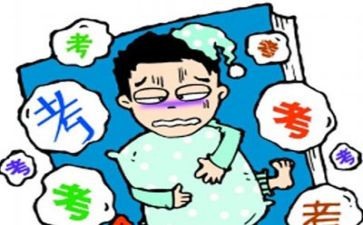 月考前班主任讲话稿8篇