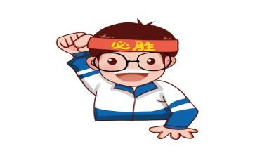 作文考试我300字优质5篇
