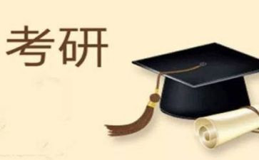 不考研心得体会参考8篇