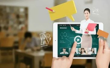 思政课程的心得体会5篇
