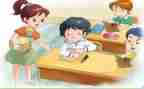 数学课代表竞选演讲稿7篇