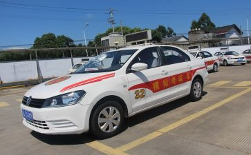 科二总结报告7篇