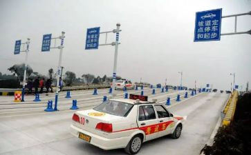 科二总结报告优秀5篇