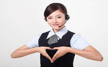 客服体会心得体会6篇