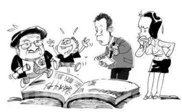 幼儿课改心得体会6篇