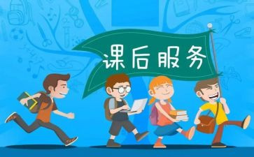 教师听课后心得体会5篇