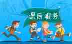 教师听课后心得体会5篇