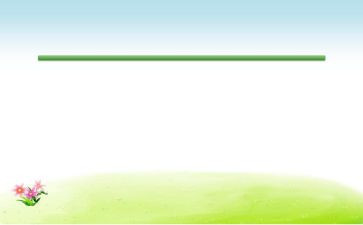 课件制作培训的心得体会7篇