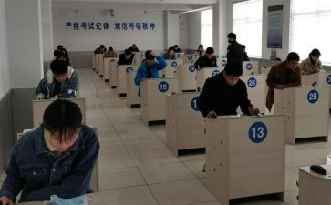 科四考试心得体会通用8篇