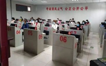 科四心得体会最新5篇