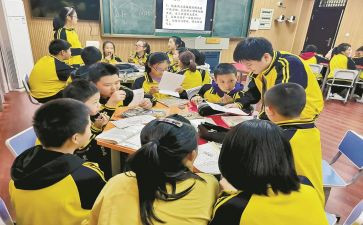 课堂内外作文5篇
