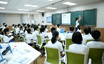 课堂教学总结与反思5篇