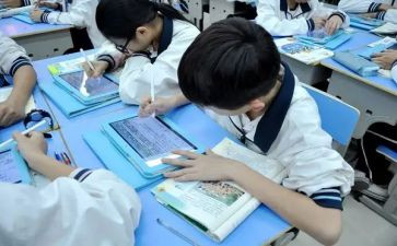 青课堂心得体会推荐6篇