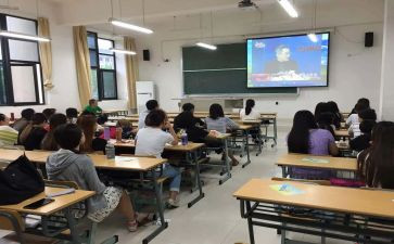 青课堂心得体会6篇