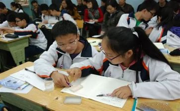 教师的课堂教学心得体会6篇