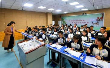 课堂教学评价心得体会6篇