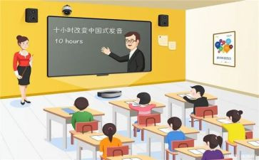 青骄课堂心得体会最新7篇