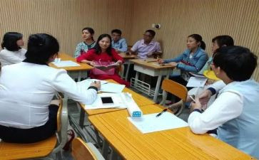 教师小课题研心得体会7篇