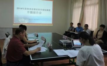 微课题总结报告5篇