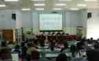 学习课题心得体会7篇