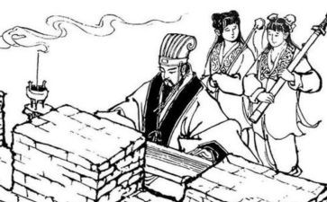36计空城计读后感7篇