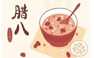 腊八节的作文800字精选7篇