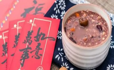 腊八节幼儿活动方案6篇