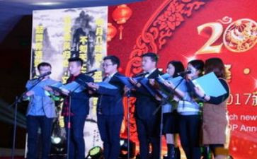 关于朗诵的作文8篇
