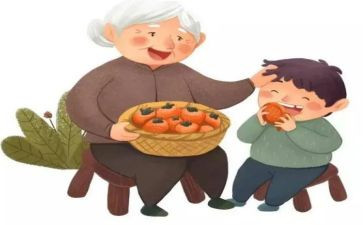 读姥姥语录读后感7篇
