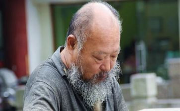 给老人申请低保申请书范文8篇