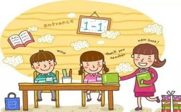 师德总结老师个人总结优秀5篇