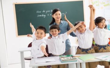 写老师作文300字作文优秀6篇