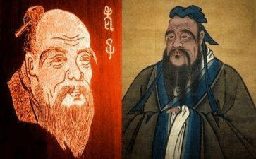 读《老子》心得体会7篇