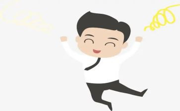 作文二我的乐园四年级作文8篇
