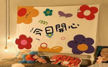 写我的乐园的作文400字模板5篇