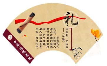 开学典礼高三学生代表发言演讲稿7篇